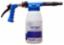 COIL GUN HOSE END SPRAYE SPRAYER 2 QT. CAPACITY