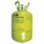 THE LOWER PRESSURE SOLUTION REFRIGERANT